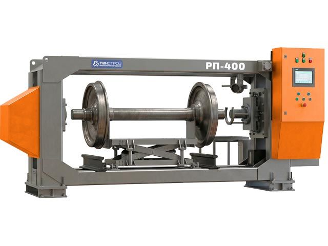 Пресс холодной запрессовки буксовых узлов РП-400