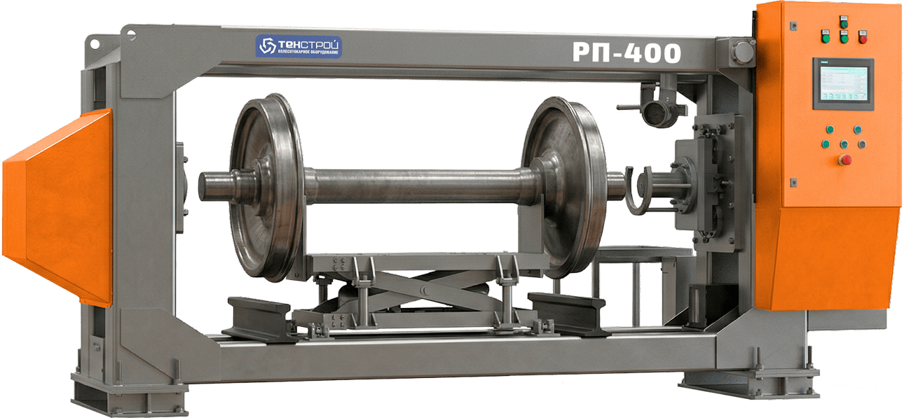 Пресс холодной запрессовки буксовых узлов РП-400